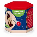 وسائل SD MATH القفل والمفتاح المجموعة الرابعة - 860