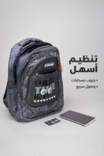 ⁦حقيبة ظهر CROM رمادية قياس 18 موديل CRLY037⁩ - الصورة ⁦3⁩
