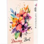 دفتر رسم كبير الأديب 20 ورقة 330mm x 230mm - 12368