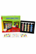 لعبة Matching Tool 2 للمطابقة والسرعة موديل 3747