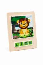 لوحة بزل خشبية لتركيب صورة وكلمة LION - موديل 15796