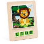 لوحة بزل خشبية لتركيب صورة وكلمة LION - موديل 15796
