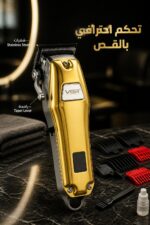 ⁦ماكينة حلاقة VGR V-655 قابلة للشحن بشاشة LED⁩ - الصورة ⁦2⁩