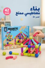 ⁦لعبة أعمدة وكرات مغناطيسية 42 قطعة للأطفال 3+ - 5175849⁩ - الصورة ⁦2⁩