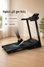 ⁦مشاية كهربائية Oma 0063 eb بمحرك 1.5 حصان وشاشة LED⁩ - الصورة ⁦3⁩