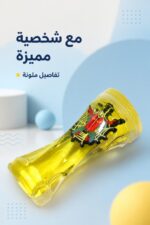 ⁦علبة سلايم أصفر شفاف مع شخصية - موديل 2065576⁩ - الصورة ⁦3⁩