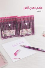 ⁦طقم أقلام جل دياموند جوهرة زهري 12 قلم 0.5mm - 7222⁩ - الصورة ⁦2⁩