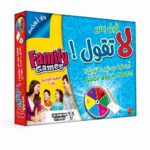 لعبة قول بس لا تقول Family Games عائلية - موديل 8435781