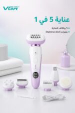 ⁦آلة إزالة شعر نسائية VGR V-750 5 في 1 قابلة للشحن USB⁩ - الصورة ⁦2⁩