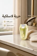 ⁦جهاز إزالة الشعر VGR V-758 لاسلكي 2 في 1 للسيدات⁩ - الصورة ⁦3⁩