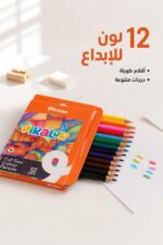 ⁦ألوان خشبية Pikasso Pikalor طويلة 12 لون مثلثة - 12065⁩ - الصورة ⁦2⁩
