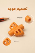 ⁦أداة مسك القلم Pencil Holder برتقالية - موديل 2951⁩ - الصورة ⁦3⁩