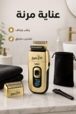 ⁦ماكينة حلاقة رجالية VGR V-332 بشاشة LED وشحن USB⁩ - الصورة ⁦4⁩
