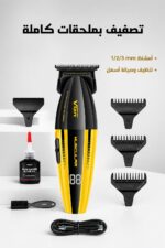⁦ماكينة حلاقة VGR 285T بمحرك توربو 9000RPM وشفرات DLC⁩ - الصورة ⁦4⁩