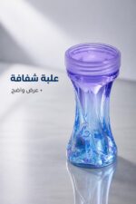 ⁦علبة معجون سلايم بلونين أزرق وبنفسجي - موديل 3148543⁩ - الصورة ⁦3⁩