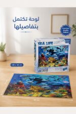 ⁦بازل KS Games SEA LIFE عالم تحت الماء 300 قطعة - 12429⁩ - الصورة ⁦3⁩