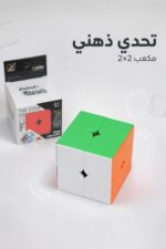 ⁦مكعب روبك 2×2 Jiehui Cube لعمر 6+ - موديل 6877887⁩ - الصورة ⁦2⁩