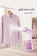 ⁦مكواة بخار يدوية DSP KD1346 سعة 50 ml⁩ - الصورة ⁦2⁩