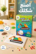 ⁦لعبة HONG YU LONG Magic Beads خرز مائي 100 خرزة لعمر 5+ - 4949734⁩ - الصورة ⁦3⁩