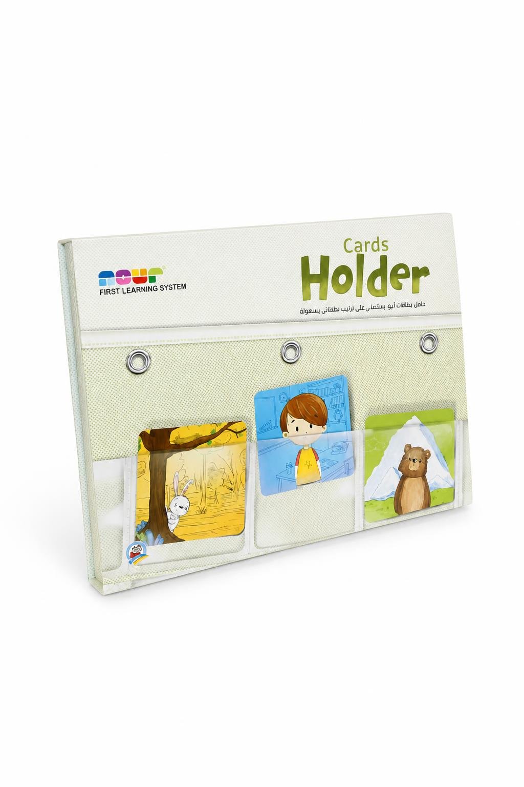 e6781e1d-e3c9-439b-8f8a-74c88fca7a4d-1.jpg حاملة بطاقات قماشية Cards Holder موديل 13499 - الصورة 1