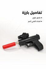 ⁦فرد حبيبات جل WATER BOMB GUN موديل 8284316⁩ - الصورة ⁦4⁩