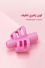 ⁦أداة مسك القلم الزهرية Pencil Holder موديل 2952⁩ - الصورة ⁦4⁩