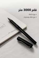 ⁦قلم رصاص لا ينتهي 3000 متر بغطاء أسود - موديل 4835⁩ - الصورة ⁦2⁩