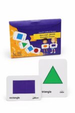 بطاقات دار القمر التعليمية للأشكال الهندسية ثنائية اللغة 648