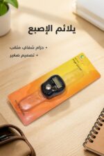 ⁦خاتم تسبيح رقمي بشاشة LCD وزري COUNT/RESET - 15576⁩ - الصورة ⁦4⁩