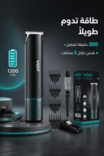 ⁦ماكينة حلاقة VGR V-250 لاسلكية ببطارية 300 دقيقة⁩ - الصورة ⁦2⁩
