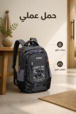 ⁦حقيبة ظهر CROM موديل CRLY037 قياس 18⁩ - الصورة ⁦3⁩