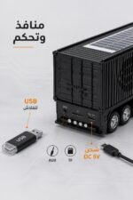 ⁦راديو ومكبر صوت WSTER WS-691 بشاحنة معدنية - موديل 15582⁩ - الصورة ⁦4⁩