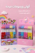 ⁦علبة أقلام رصاص HB 2 ملم برسومات أطفال 48PCS - موديل 1216⁩ - الصورة ⁦7⁩