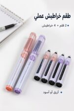 ⁦طقم أقلام خراطيش BEIJIGUANG 2 قلم + 4 خراطيش - 1230⁩ - الصورة ⁦2⁩