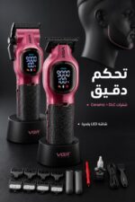 ⁦طقم ماكينة حلاقة وتشذيب VGR V-886 S2 بسرعة 9000 RPM⁩ - الصورة ⁦3⁩