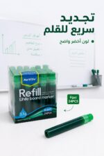 ⁦خرطوشة قلم وايت بورد KeYiTe خضراء موديل 15485⁩ - الصورة ⁦2⁩