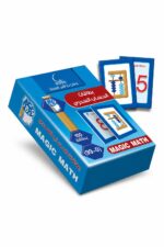 بطاقات الحساب السحري Magic Math 100 بطاقة - موديل 839
