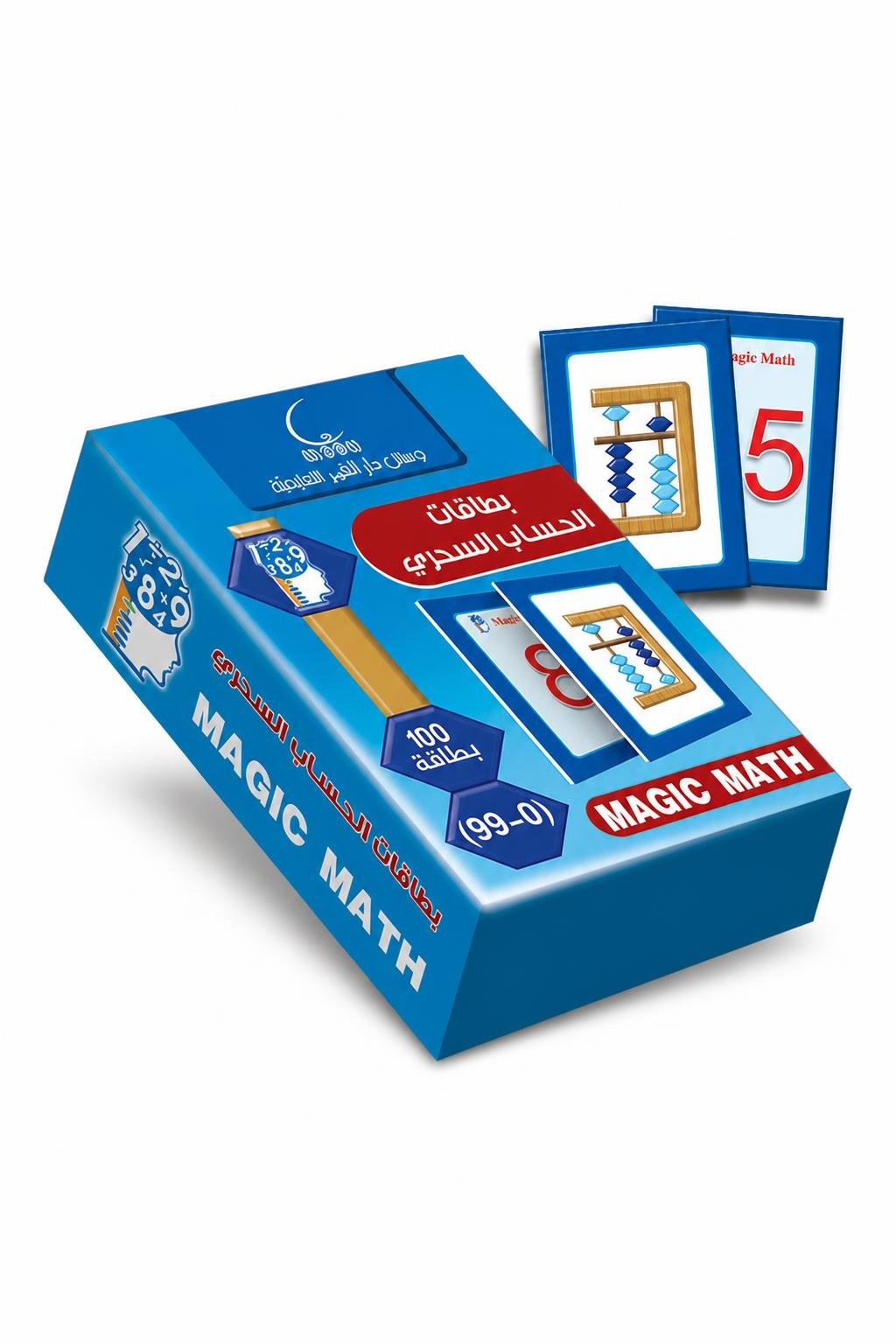 ea986ee8-2078-4a3f-aa79-722848bd7730.jpg بطاقات الحساب السحري Magic Math 100 بطاقة - موديل 839 - الصورة 1
