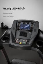 ⁦جهاز مشي Oma FITNESS 5731، 3 حصان وسرعة 20 كم/ساعة⁩ - الصورة ⁦4⁩