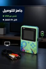 ⁦لعبة أتاري G5 محمولة 500 لعبة مع قبضة - 1604701⁩ - الصورة ⁦4⁩