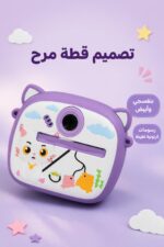 ⁦كاميرا رقمية Mini بطباعة أبيض وأسود وتصميم قطة - 2888013⁩ - الصورة ⁦4⁩