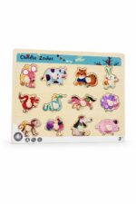 لوح مطابقة الحيوانات Chinese Zodiac بمقابض - موديل 15942