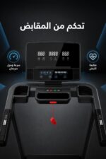 ⁦مشاية كهربائية قابلة للطي Oma 7415 مع مكتب منزلي⁩ - الصورة ⁦3⁩