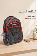 ⁦حقيبة ظهر CROM بنقشة ديناصور مقاس 18 - CRLY037⁩ - الصورة ⁦3⁩