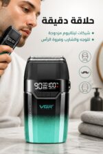 ⁦ماكينة حلاقة VGR 308 للرجال بشاشة LED و3 سرعات⁩ - الصورة ⁦2⁩