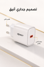 ⁦شاحن QBest 35W بتقنية PD للشحن السريع QB73⁩ - الصورة ⁦4⁩