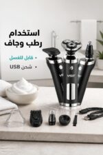 ⁦ماكينة حلاقة VGR V-313 3 في 1 قابلة للشحن للرجال⁩ - الصورة ⁦4⁩