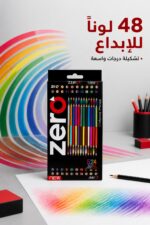 ⁦علبة ألوان خشبية Zero 1260 طرفين 24 قلم / 48 لون⁩ - الصورة ⁦2⁩