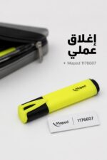 ⁦قلم هاي لايتر Maped أصفر للتظليل - موديل 1176607⁩ - الصورة ⁦5⁩
