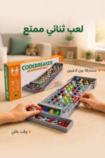 ⁦لعبة ذكاء Codebreaker لفك الشفرات بالألوان - موديل 4884759⁩ - الصورة ⁦3⁩